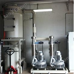 SINOVAC真空吸尘系统电子厂专用CVE除尘设备