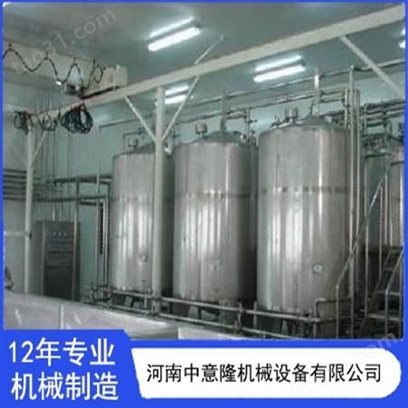 厂家供应 500ml瓶装水制造设备 桶装水净化设备 水处理系统工程