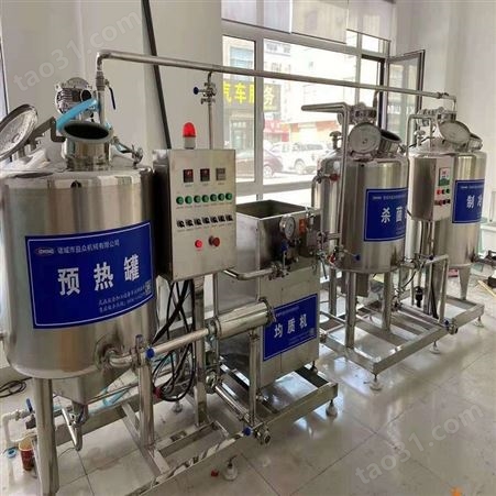 益众全自动巴氏酸奶生产线 大型酸奶加工设备 牛奶杀菌机厂家现货供应