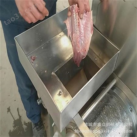 3订做鱼肉深加工设备 鱼肉脱刺机 全自动鱼肉采肉机去鱼刺鱼皮设备