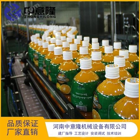 2升玻璃瓶芒果汁饮料生产线 果汁饮料加工设备 芒果酱加工机器