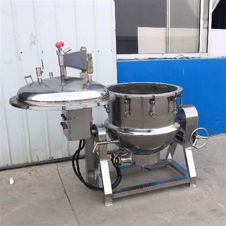 斯格数控高压蒸煮锅 煮粽子煮玉米设备 SG-900L *