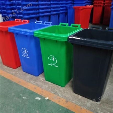 新余市塑胶分类垃圾桶厂家