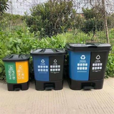 全南县4色分类垃圾桶批发厂家
