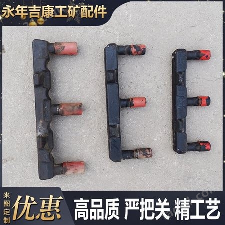 E型螺栓刮板机 吉康生产刮板螺栓 耐磨锻打煤机E型丝