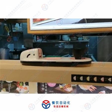 昱洋机械餐厅用火车传菜设备 小火车餐点直送设备 智能连续式传菜机