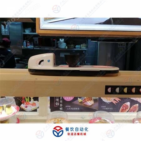 昱洋机械餐厅用火车传菜设备 小火车餐点直送设备 智能连续式传菜机