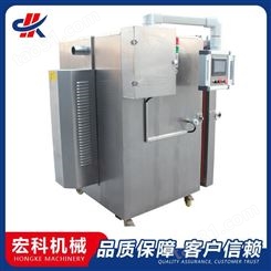柜式液氮速冻机 低温速冻柜液氮速冻机 宏科机械