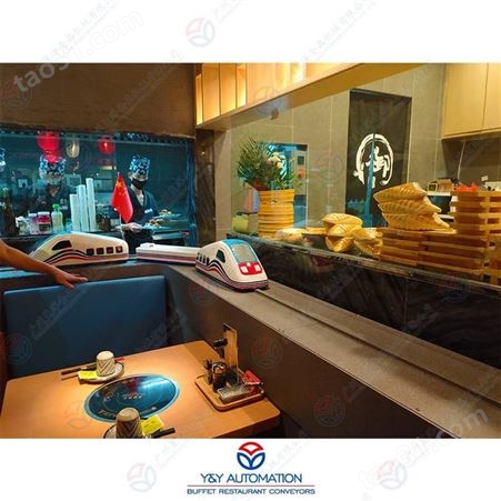 机器人火锅餐厅_中国智能机器人生产厂家_小餐馆自动送餐轨道系统