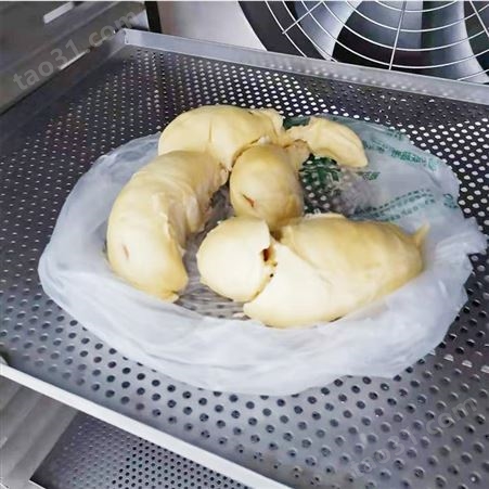 春卷液氮速冻机 海参锁鲜单冻生产 蛋挞速冻设备 宏科机械专业制造