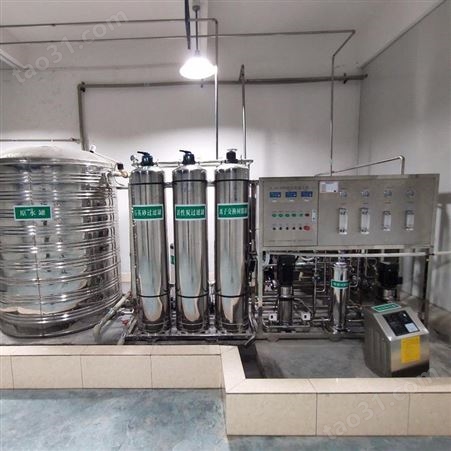 工业纯水处理设备 成都化工专用水处理设备 群泰机械本地实力厂家