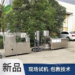 推杆式干豆腐机 全自动干豆腐机器生产厂商