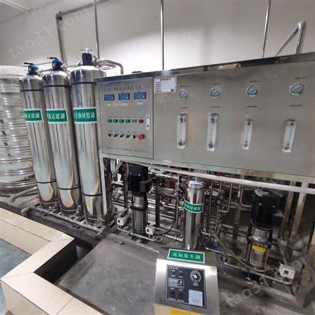 工业纯水处理设备 成都化工专用水处理设备 群泰机械本地实力厂家
