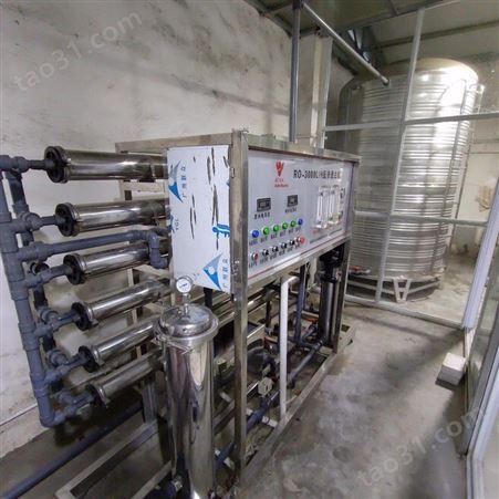 大型水处理设备 除钙镁离子全自动软水器 树脂软化水设备 群泰机械