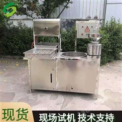 数控豆腐机  不锈钢豆腐机 生产卤水豆腐机器厂家