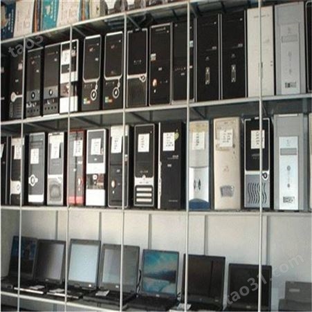 回收组装电脑 废电子电器回收 电脑回收价格