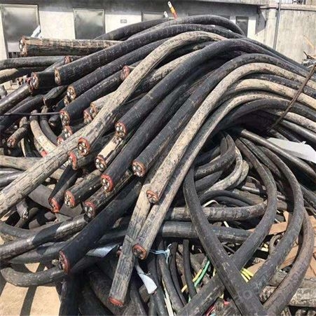 广东省内废旧电缆回收 报价，二手电缆回收价格高歌猛进