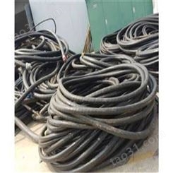梅州废电缆线回收价 高价回收旧电缆 欣群盛价格合理