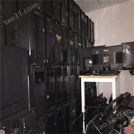 广州电脑回收 回收旧电脑价格 二手电脑回收价格