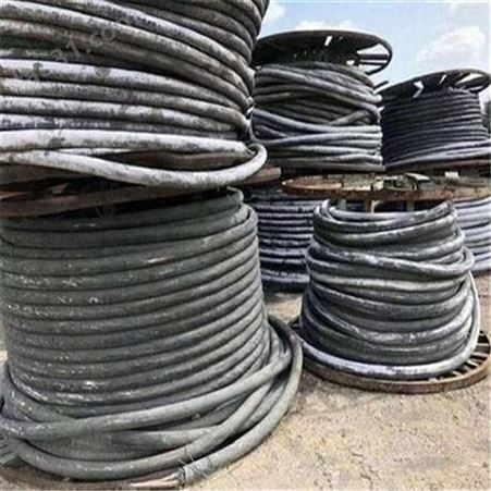 工厂工程公司电缆线回收,广东省内免费上门估价回收各种电力电缆线