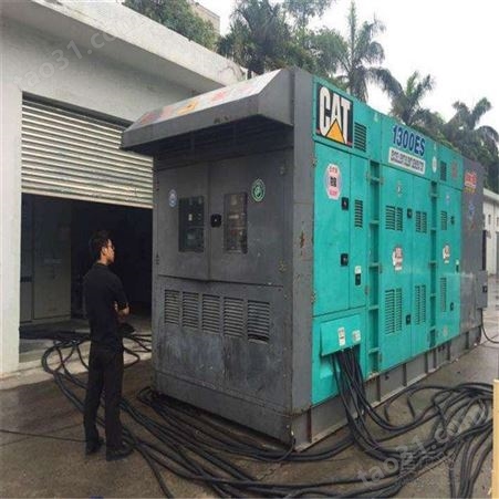 江门二手发电机回收 清远发电机估价回收 回收柴油发电机组