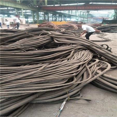 工厂工程多余电缆不用了怎么办,专业高价回收二手旧电缆线