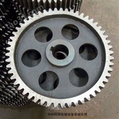 js500混凝土搅拌机53齿大齿轮 强制搅拌机传动齿轮 减速机配套齿轮