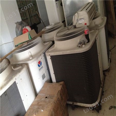 梅州高价回收二手家电 二手回收旧空调 欣群盛广东省快速上门