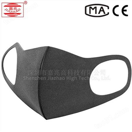 自动焊接口罩生产设备 防尘防雾霾口罩设备 海绵口罩机