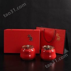 陶瓷茶叶罐定制logo 创意古典礼盒装茶叶包装盒 红茶绿茶瓷罐 乔迁新居礼品套装定做