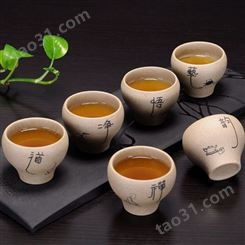 己米粗陶茶具酒杯 小礼品赠品陶瓷 大号单杯小茶碗 主人杯个人茶杯品茗杯 煮茶杯
