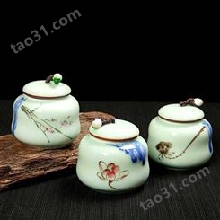 陶瓷茶叶罐定制 瓷器储茶罐厂家 家居摆件装饰茶叶盅 会客陶瓷包装罐定做