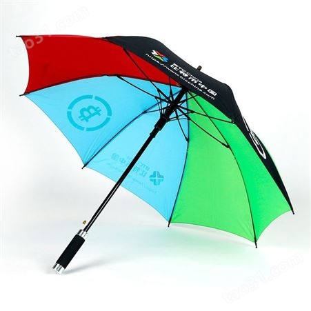 雨伞定制 广告伞定做 雨伞