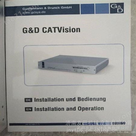 供应德国G&D A1120005 CATVision-R-CON信号转换器