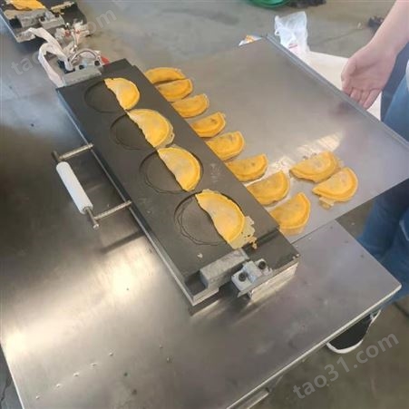 蛋饺机生产线 蛋饺加工设备 多功能蛋饺皮面食设备 星科
