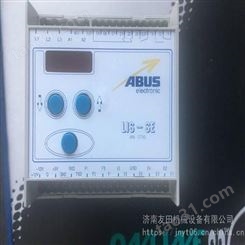 供应ABUS LIS-SV过载保护器