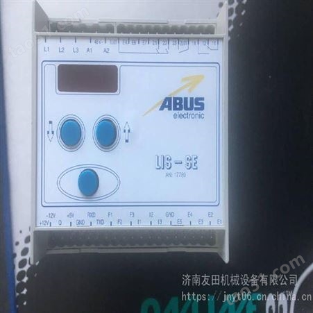 供应ABUS LIS-SV过载保护器