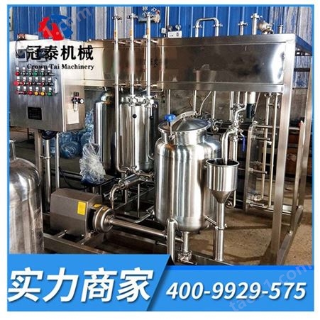 温州厂家供应牛奶板式巴氏杀菌机 板式杀菌机 管式杀菌机定制