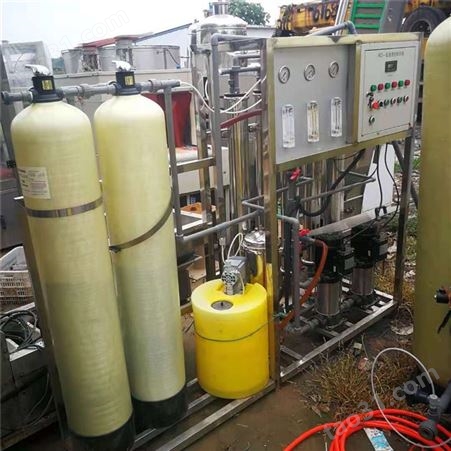 山东销售 二手环保设备水处理 工业反渗透设备 管道循环水处理 价格报价