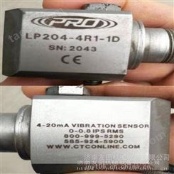 供应振动传感器LP204-4R1-1D