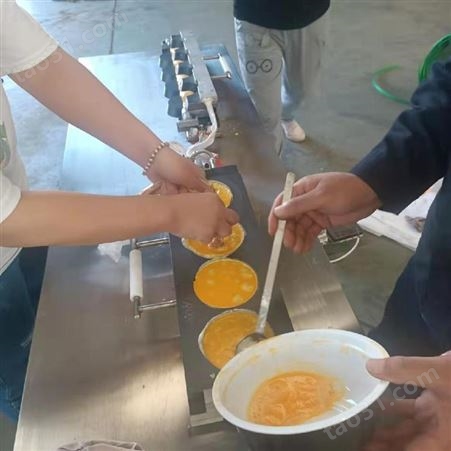 蛋饺机生产线 蛋饺加工设备 多功能蛋饺皮面食设备 星科