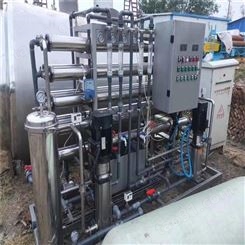 广恒二手反渗透水处理设备 6吨单机水处理 75吨纳滤水处理