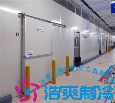 上海建造500平米试剂医药冷库，冷库安装造价