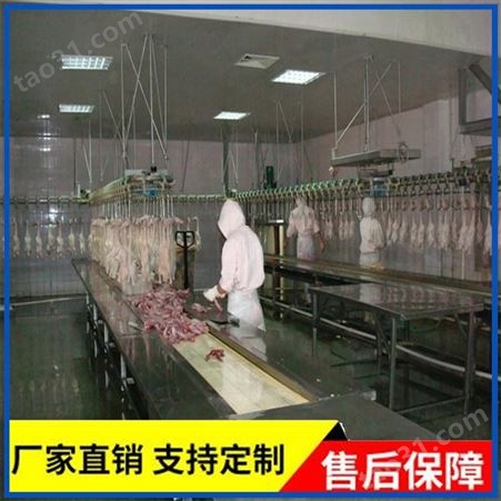 贵州县级家禽屠宰设备厂 家禽屠宰视频 鸡鸭鹅屠宰工艺 厂家供应销售