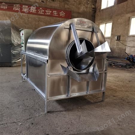 养猪场猪粪烘干机 大型酒糟烘干设备 明茂MM890滚筒式朝天椒干燥机