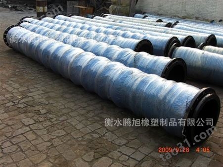 腾旭橡塑专业生产大口径吸排水 泥浆橡胶管 法兰连接300-1200mm
