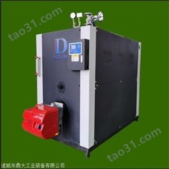 电加热蒸汽发生器 超导燃气蒸汽发生器 0.3吨燃气蒸汽发生器