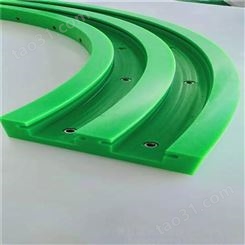 泰阳橡塑生产加工塑料垫条 高分子护栏 耐磨条支持定制