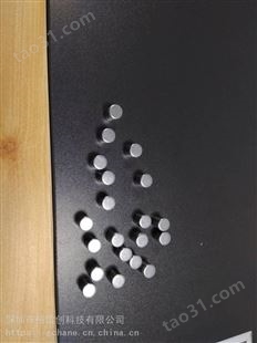 Braillon磁铁9307101