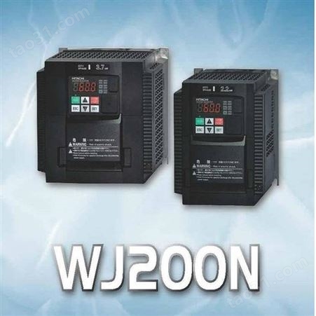WJ200系列日立变频器三相220V级型号WJ200-002LFC